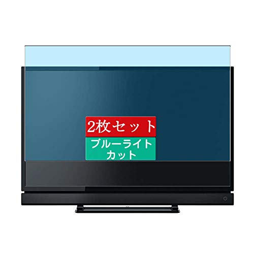 Visole 19型 液晶カラーテレビ DVD内蔵 LCU1901X ⑪ Amazon | Unitech 19V型 液晶 テレビ LCU1901X ハイビジョン DVD